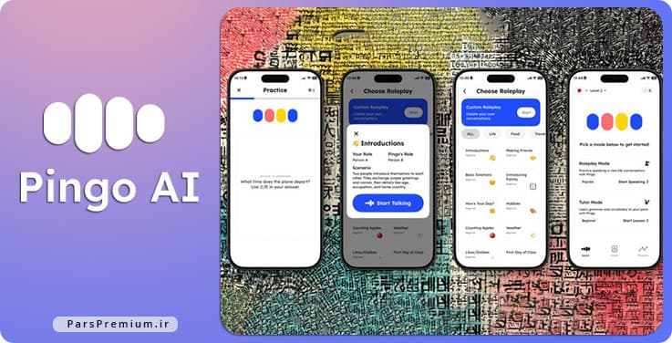 Pingo AI