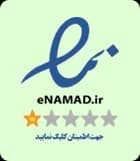 اینماد