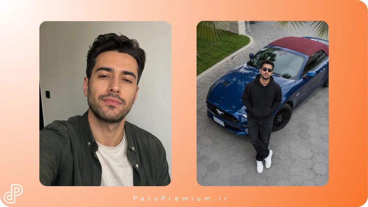 پرتره خیابانی لوکس کنار موستانگ آبی